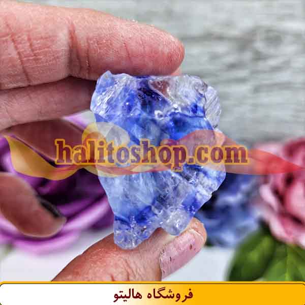 نمک آبی ایرانی