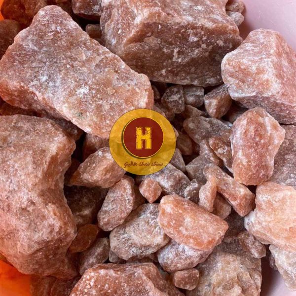 سنگ نمک قرمز