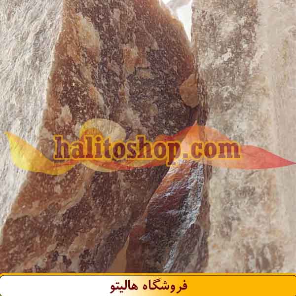 خرید نمک گرمسار