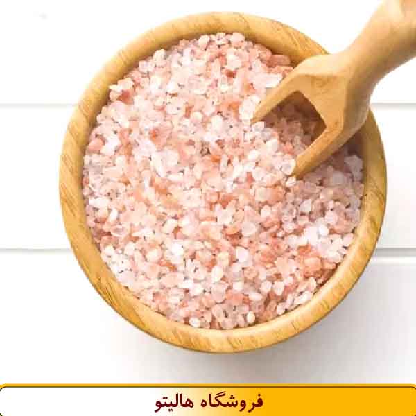 نمک صورتی گرمسار