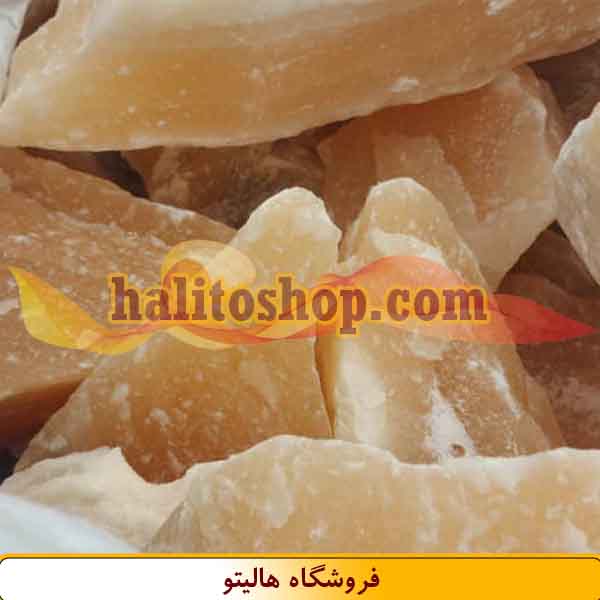 خرید نمک گرمسار