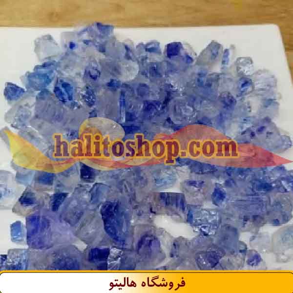 نمک آبی خوراکی